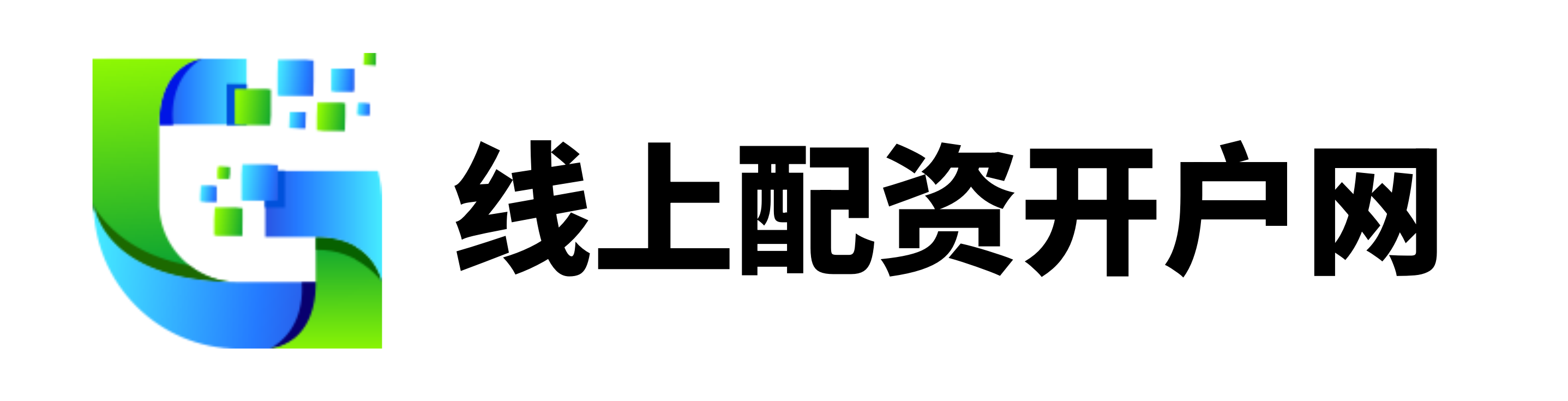 美港通证券官网